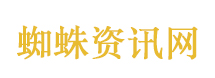 我们的少年时代2开播倒计时